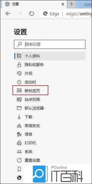 你收到这两行信息，我的电脑 打不开,电脑签名。看起来你遇到了电脑无法打开或签名的问题。作为一个自媒体作者，我非常理解你的困扰。以下是一篇指南性的文章，帮助你解决这个问题