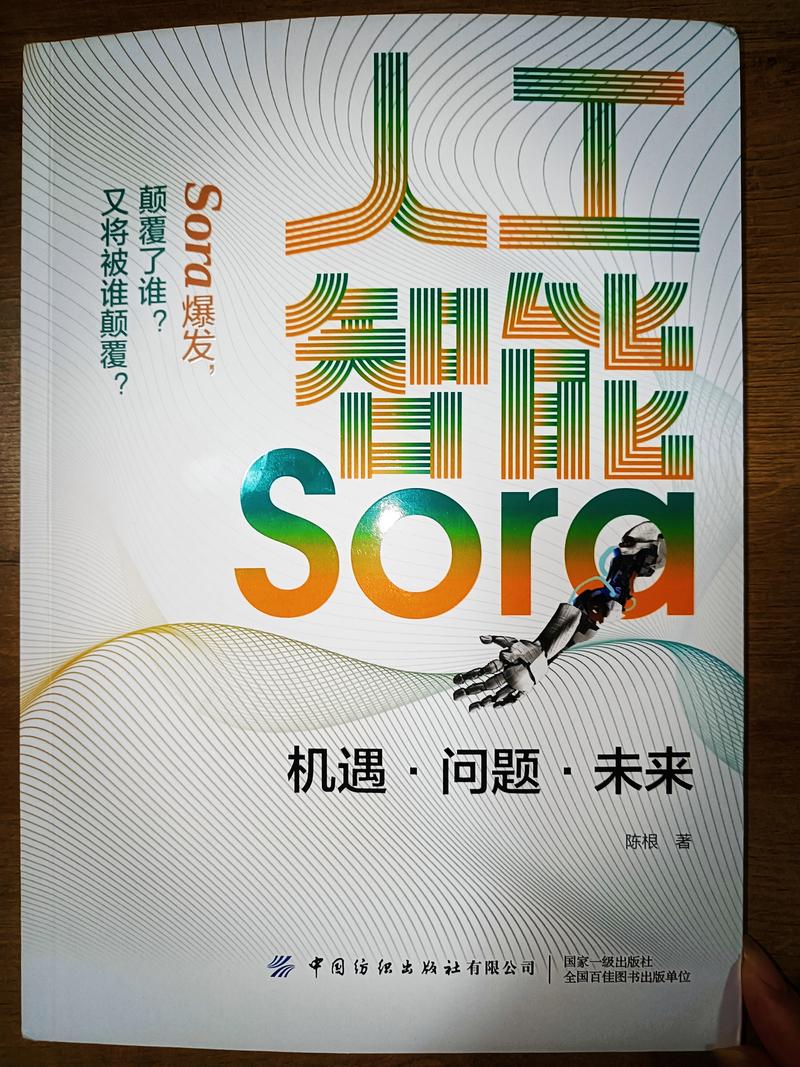 拾牛网络科技,开启你的数据驱动成功之旅