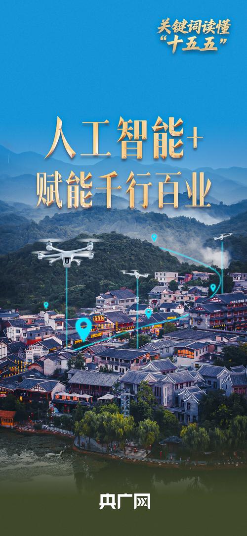 拾牛网络科技，开启你的数据驱动成功之旅