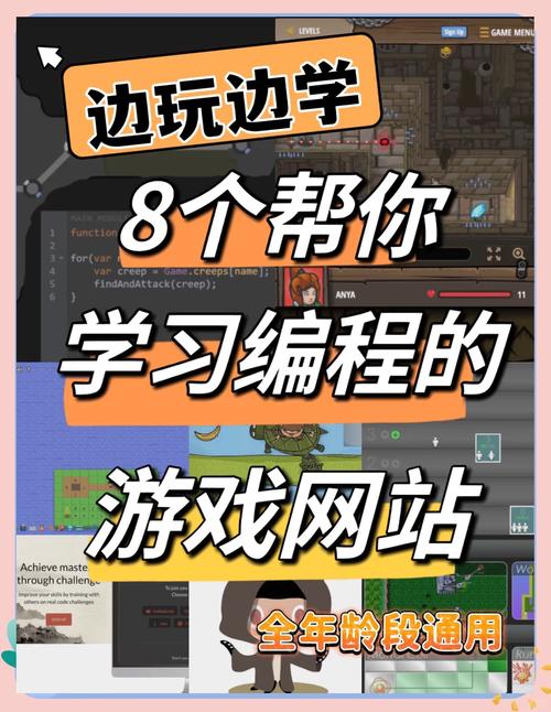 建设网站，从零到大 hero