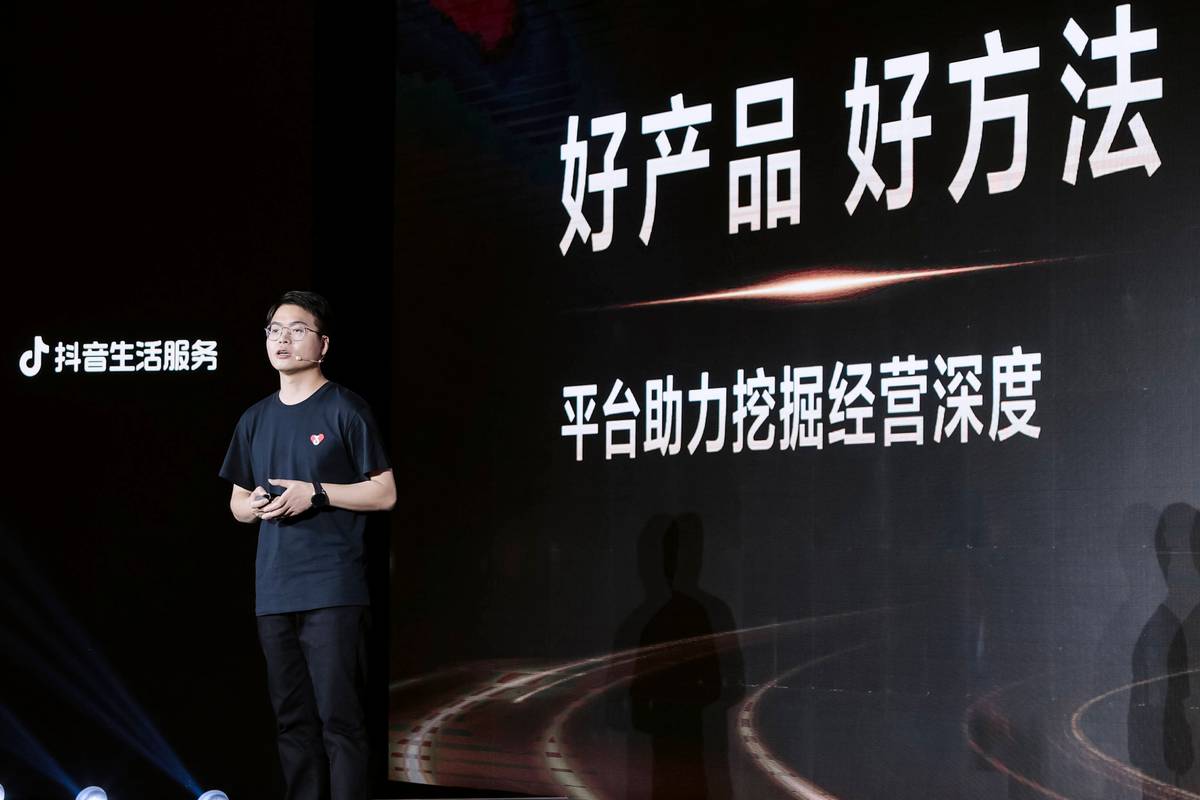 抖音刷赞，让生活更精彩，提升效率更轻松！