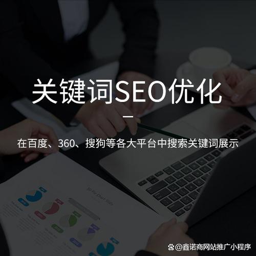 从零开始构建网站,打造高效网站的必经之路