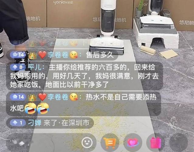 抖音刷粉刷赞与快手直播弹幕，用户与流量的双赢之道