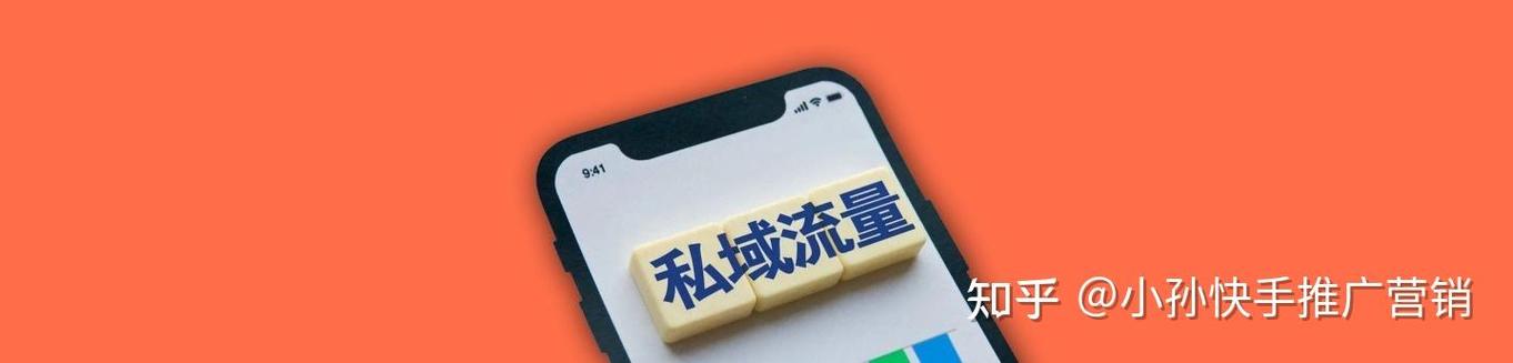 抖音、快手,如何轻松获取流量?