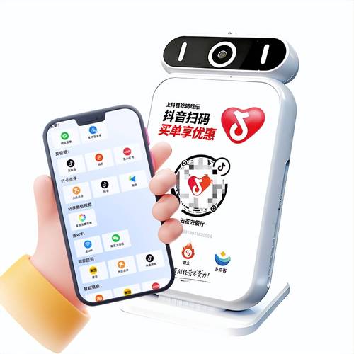 抖音自助下单平台，让您的抖音成为交易的另一面