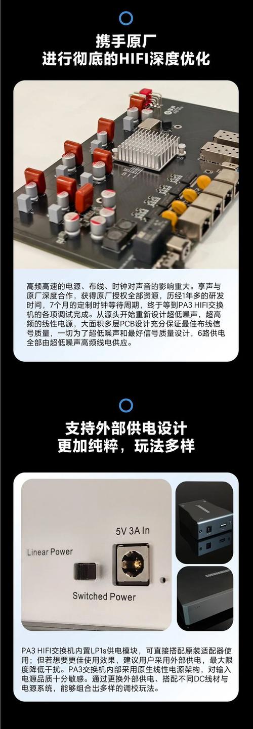 如何用抖音刷单?微信如何助力快速下单?