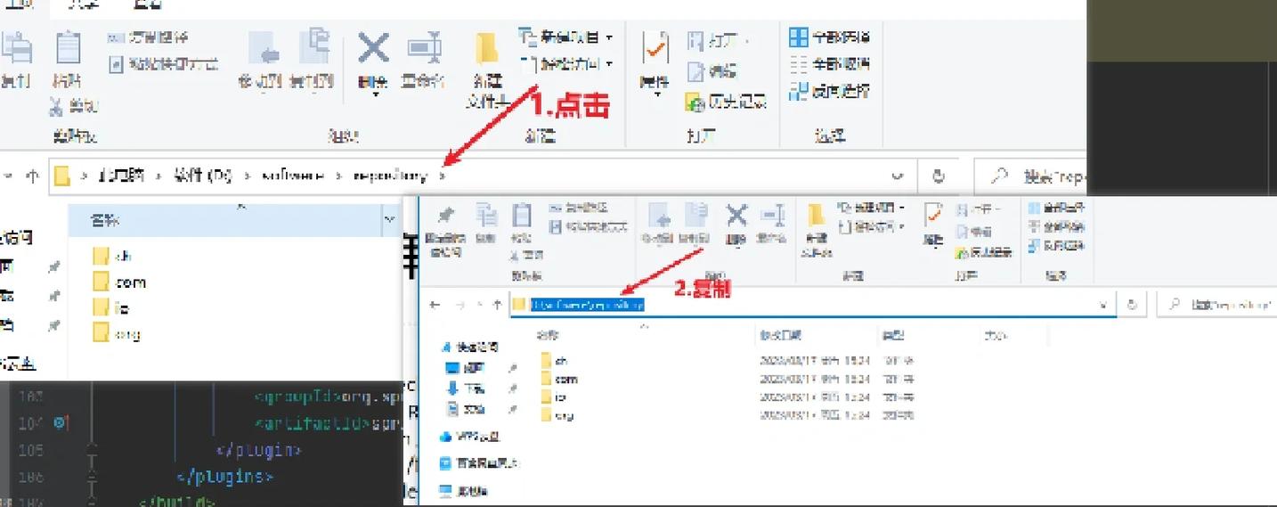 超薄平板电脑的W7优化指南