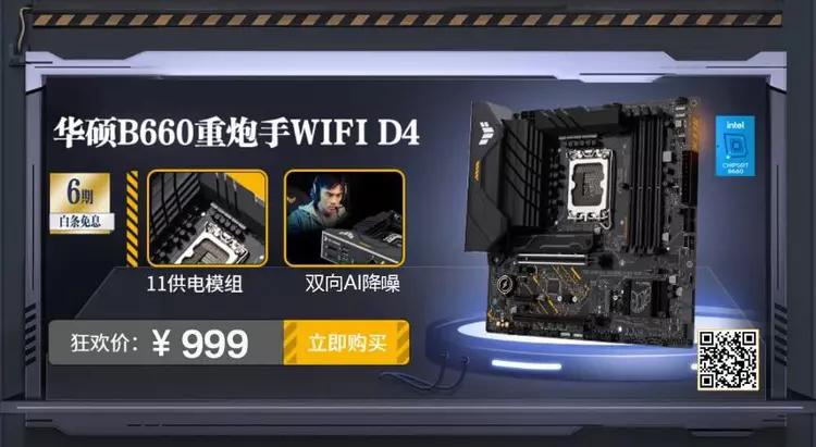 如何高效使用i3笔记本电脑?从外观到体验的全维度指导