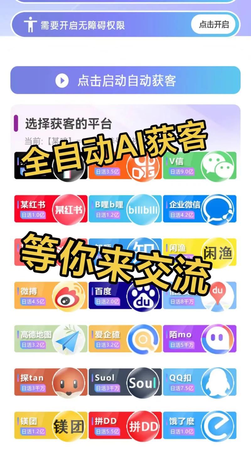 快手赞自助服务助力品牌推广,dy和ks低价业务的全方面应用