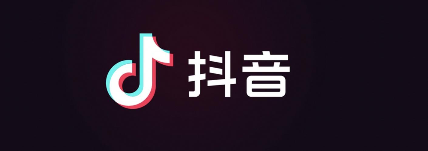 抖音赞平台全网，DY业务专区，ks收藏作品
