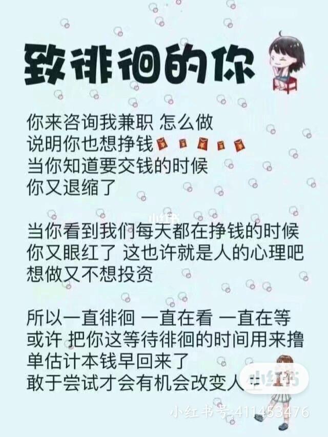 营销的黄金时代，如何让数字世界成为你的舞台