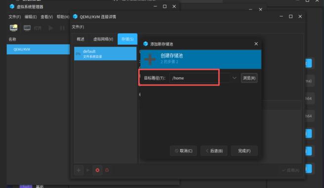 双击秒刷软件，高效搜索与刷屏的利器