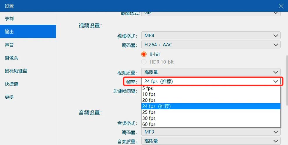 一、选择合适的视频类型