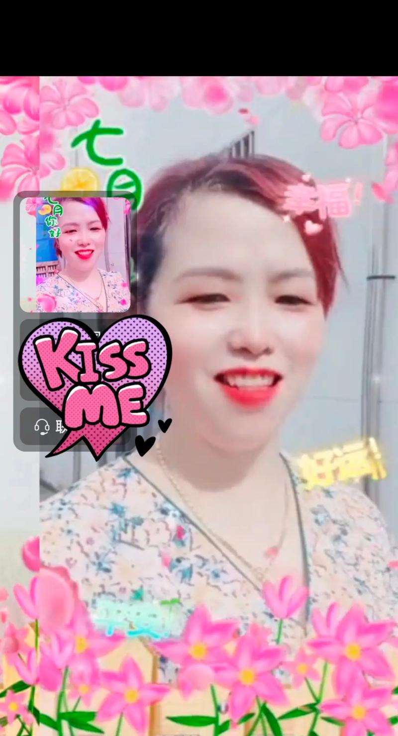 哦，抖音、快手刷浏览量，抖音业务秒刷网低价KSS，你真的了解了吗？