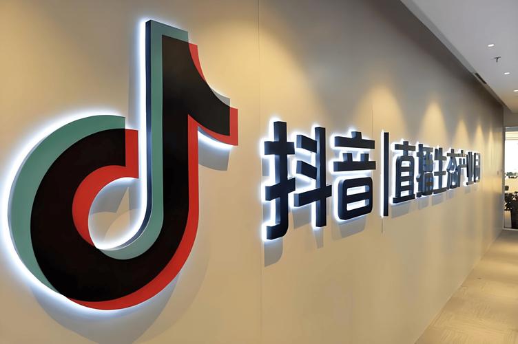 如何在抖音秒到中高效运营?