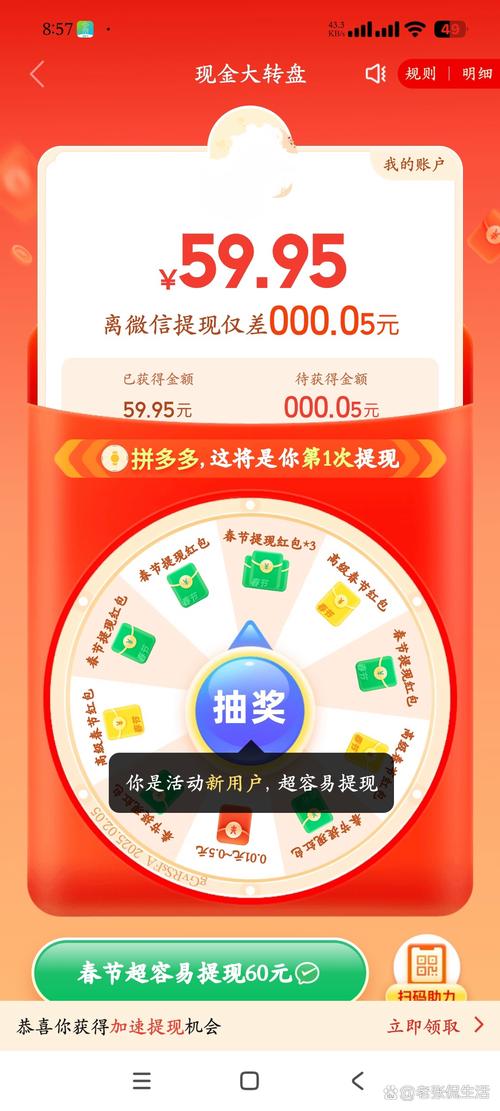 快手下单秒平台真人 专业的微信支付支付平台推荐