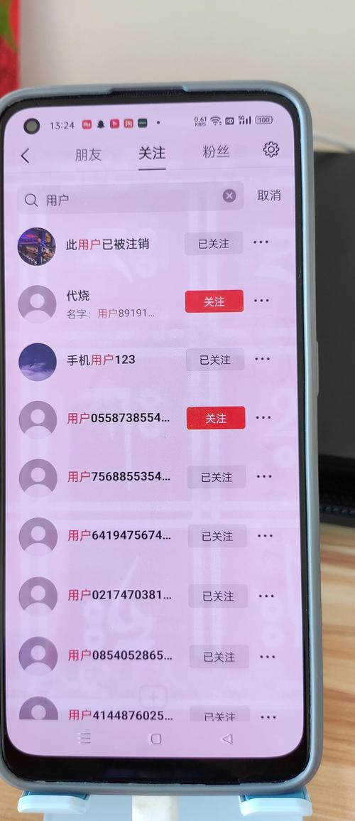223抖音粉如何快速获取流量?这里有14个实用技巧,让你轻松掌握!