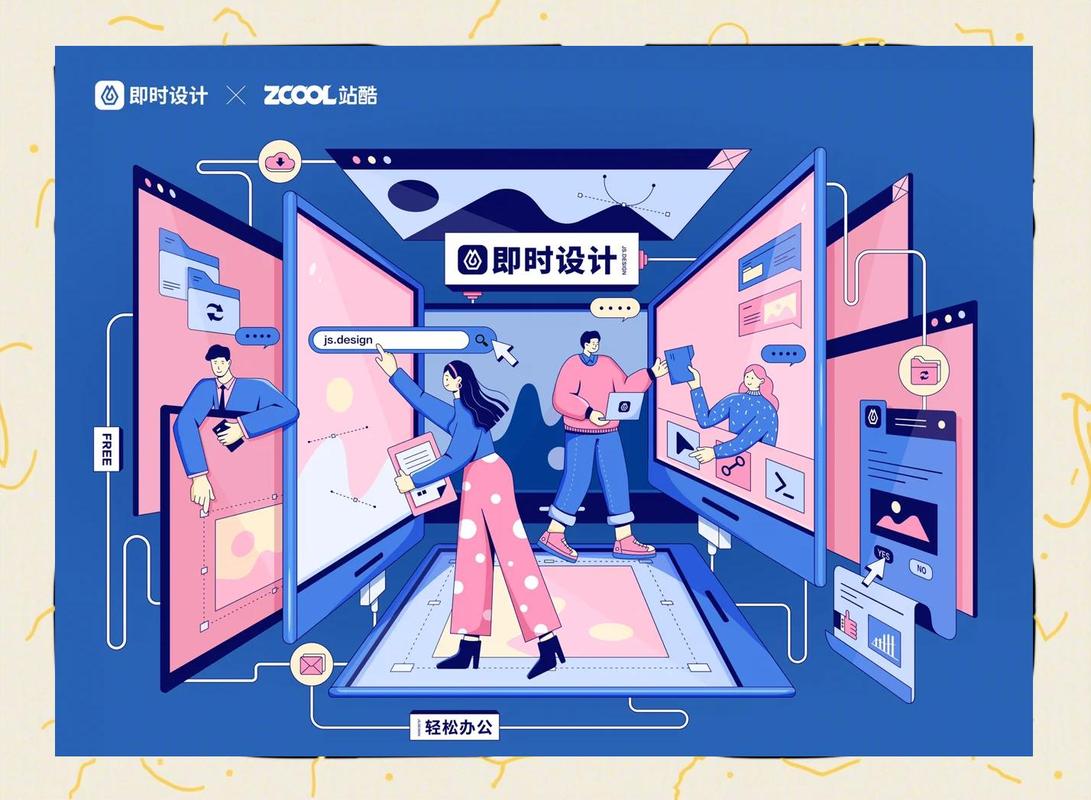 响应式网络建站设计，从结构到优化，从灵感到实践