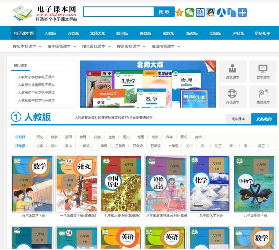 推荐，学校网站建设软件推荐