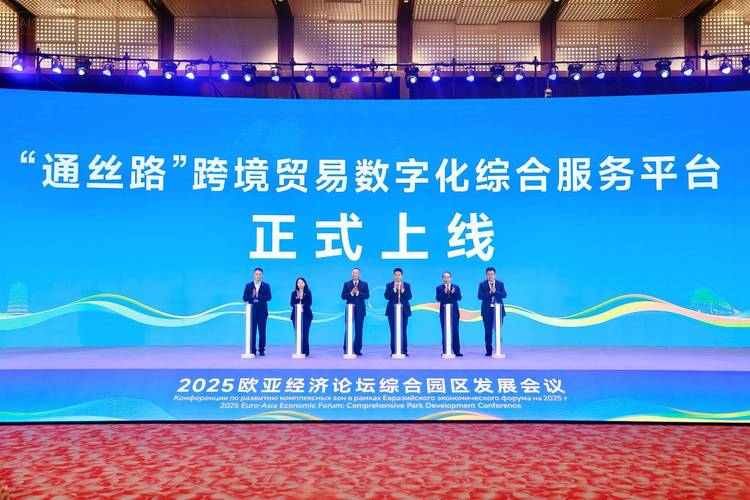 外贸营销平台,助力您的成功之路