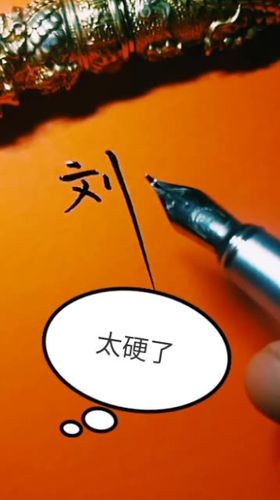 速战速决,快手赞秒平台、鹏哥业务平台、快手粉与ks业务自助下单平台的指南与教学