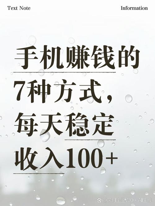股票代刷与抖音代刷,如何在自媒体平台上赚取收益?