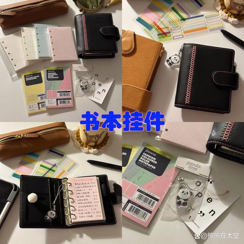 电脑周边与书,你的隐藏收藏品