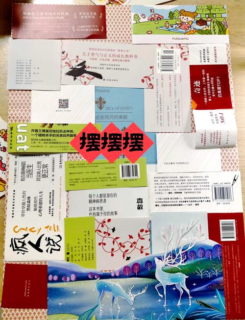 电脑周边与书，你的隐藏收藏品