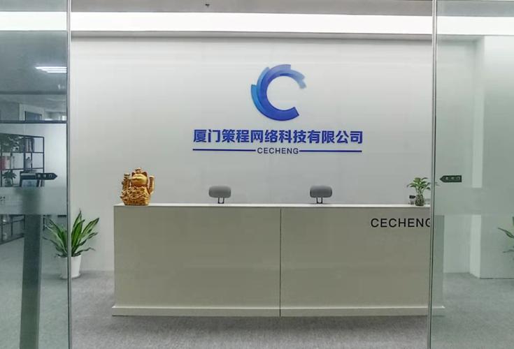 厦门网络公司,你必看的互联网巨头与新兴科技公司指南