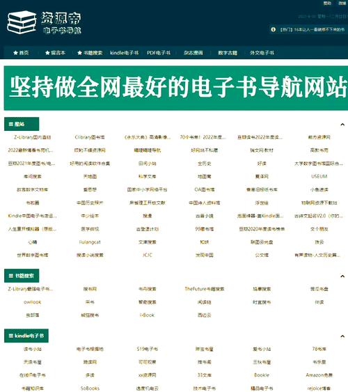 如何选择最便宜的浏览平台?速来指南!