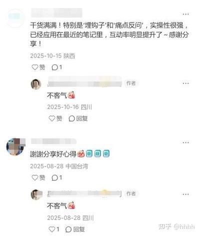 从这里开始,你的内容就能在抖音赞中脱颖而出!