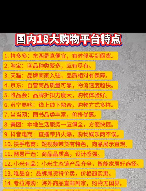 自助下单涨粉平台有哪些?dy赞平全全有哪些?你该选哪个?