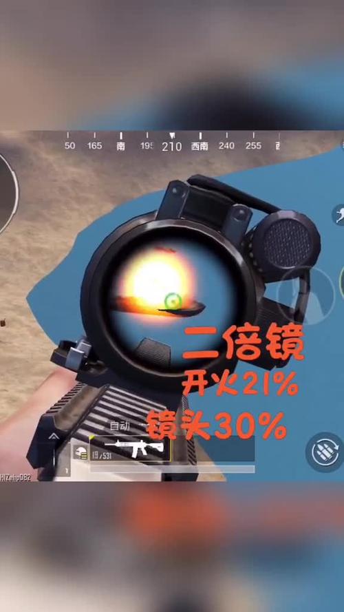 抖音双击最便宜的那些事