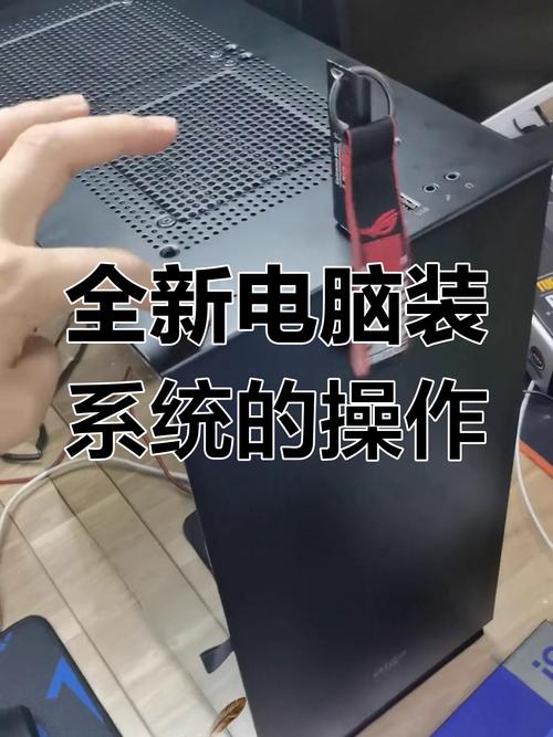 装机指南,苹果电脑装入电脑报,轻松开启你的新生活