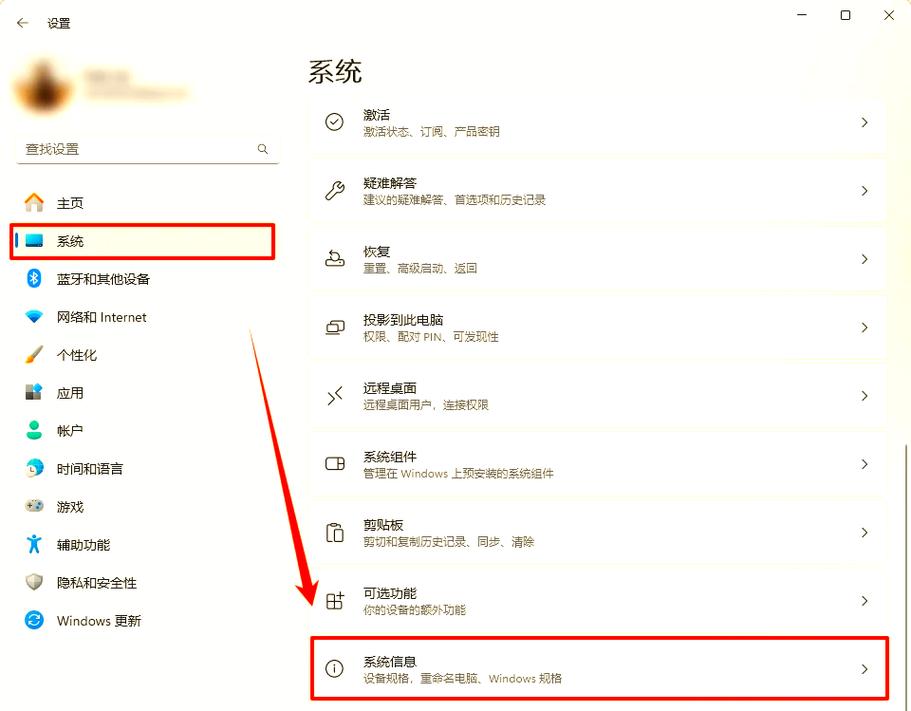 电脑刻盘与系统还原,实用指南