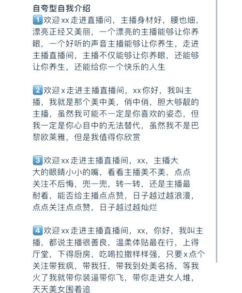自媒体作者,如何通过平台互动提升粉丝