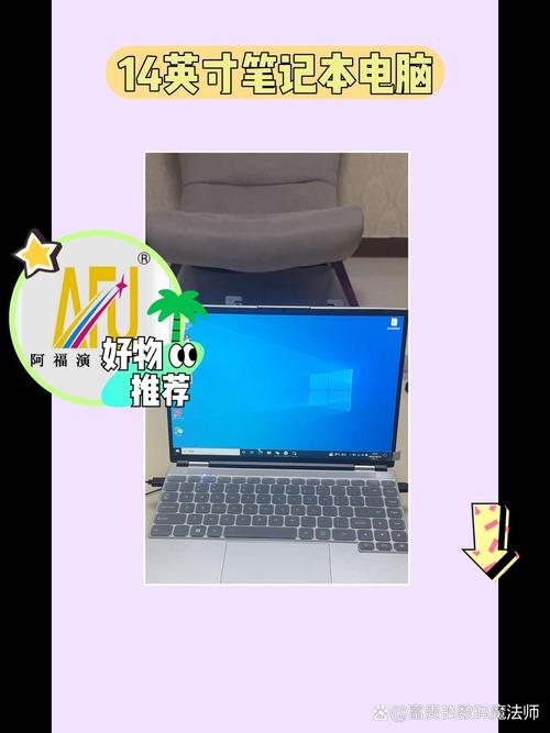 电脑是你的得力助手