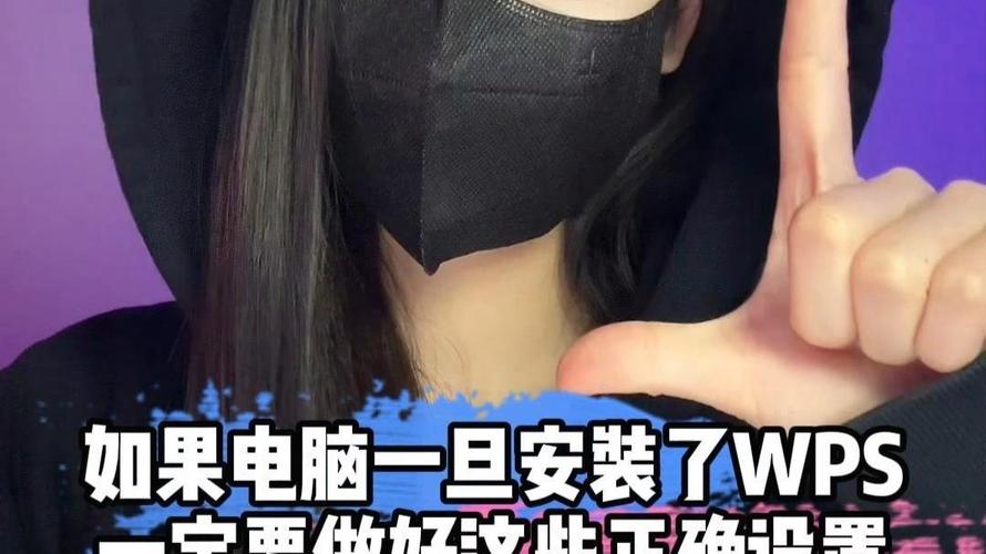 电脑是你的得力助手