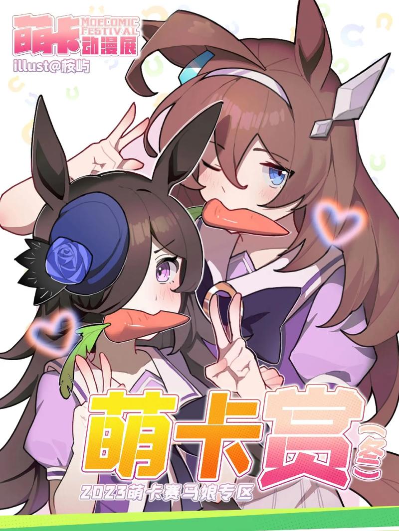 卡盟平台官网dy虾萌卡，抖音播放怎么才能免费看？