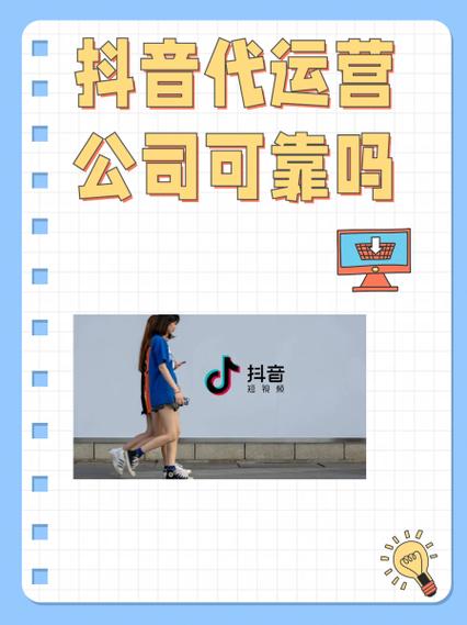 抖音双击免费代软件,与女朋友dy帅哥一起互动指南