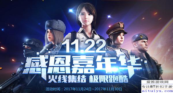 平板电脑与CF电脑管家,高效配置的指南