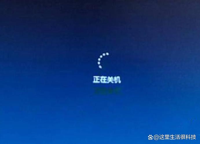 为什么电脑会自动关机?这个问题看似简单,但背后涉及计算机的许多原理和机制。让我们一起来探索一下