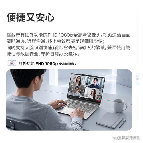 联想家悦电脑,电脑当无线路由器,你的理想选择?