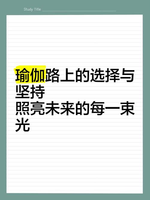 巨野网站建设,选择与成长,选择与坚持,选择与未来!
