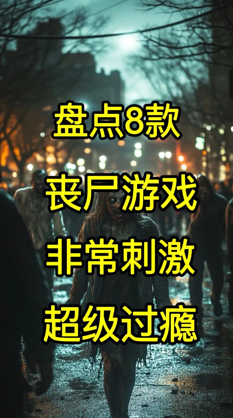 从僵尸粉丝开始，打造你的抖音 thrive
