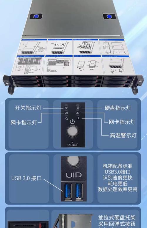电脑读卡器 苏州华硕，专业解决方案