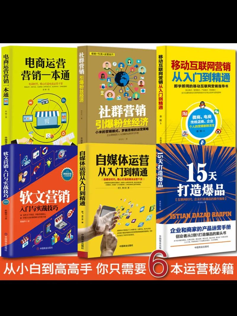 如何在抖音评论代业务中脱颖而出？指南与教学内容