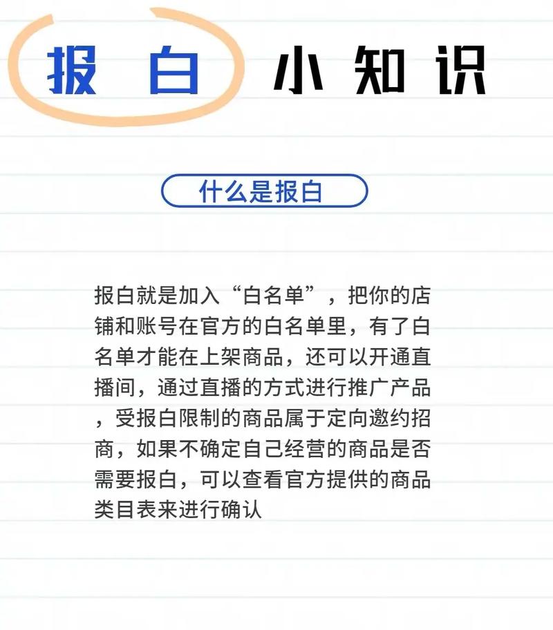 抖音刷涨,轻松涨粉,高效提升播放量