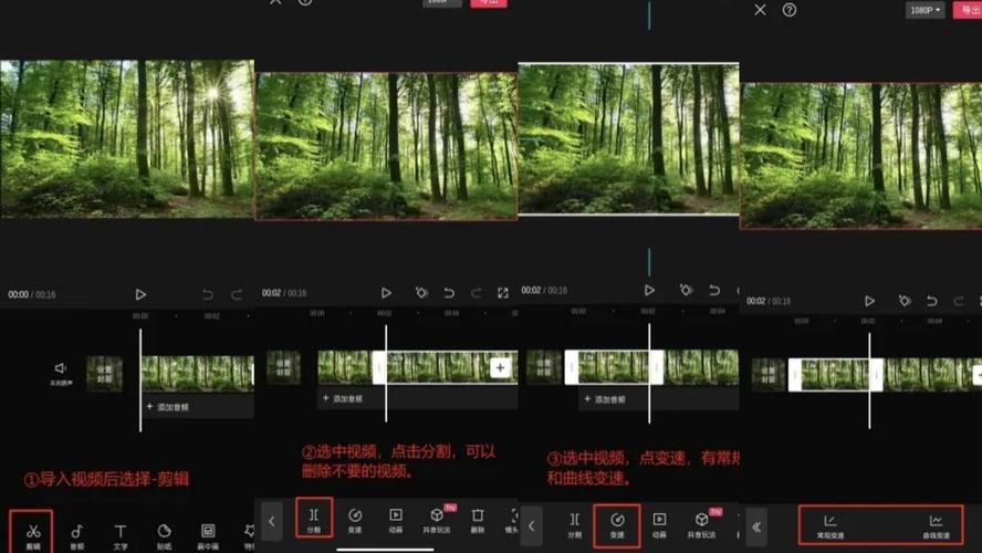 视频剪辑电脑配置216,轻松制作视频的核心指南