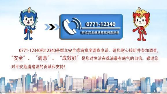 短信群组内容审核机制解析,恶意点赞如何影响内容安全?